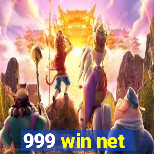 999 win net